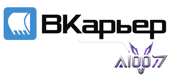 ВКарьер